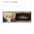 "The Hitman Reborn!" Trading Card Game Aure Glass Acrylic Nameplate (Sold by the box)