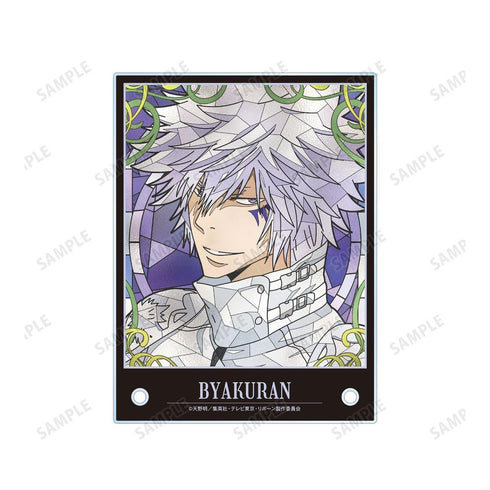 『家庭教師ヒットマンREBORN!』白蘭 Aure Glass A6アクリルパネル