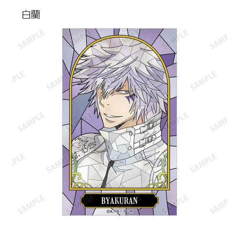 『家庭教師ヒットマンREBORN!』トレーディング Aure Glass コンパクトクリアカード(単位/BOX)