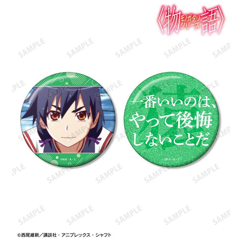 『〈物語〉シリーズ』神原駿河 推しゴト 75mm缶バッジ2個セット