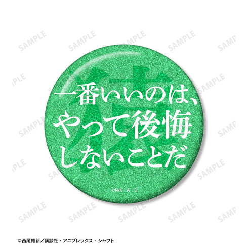 『〈物語〉シリーズ』神原駿河 推しゴト 75mm缶バッジ2個セット