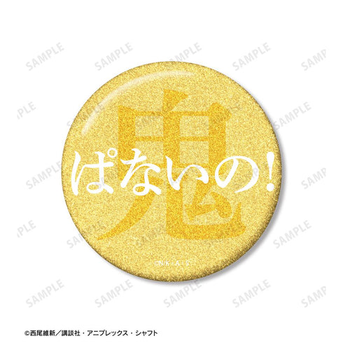 『〈物語〉シリーズ』忍野忍 推しゴト 75mm缶バッジ2個セット