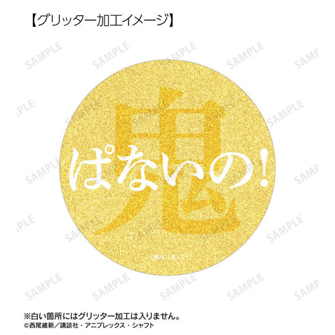 『〈物語〉シリーズ』忍野忍 推しゴト 75mm缶バッジ2個セット