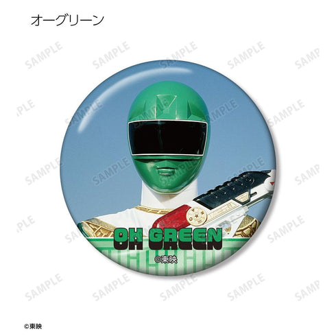 "Super Power Squadron O-Ranger" Trading Pin Badges (Sold by the box)