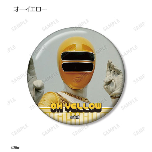 "Super Power Squadron O-Ranger" Trading Pin Badges (Sold by the box)