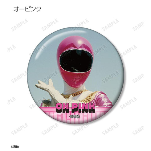 "Super Power Squadron O-Ranger" Trading Pin Badges (Sold by the box)