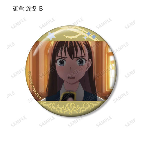 『この本を盗む者は』トレーディング場面写缶バッジ(単位/BOX)