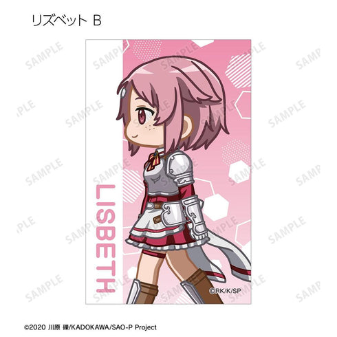 『ソードアート・オンライン』トレーディング ちびとこ イラストカード(単位/BOX)