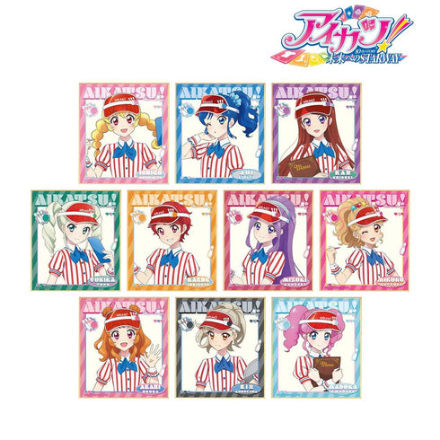 『アイカツ! 10th STORY ~未来へのSTARWAY~』描き下ろし レトロストライプver. トレーディングミニ色紙(単位/BOX)
