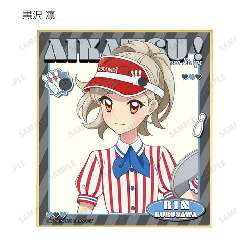 『アイカツ! 10th STORY ~未来へのSTARWAY~』描き下ろし レトロストライプver. トレーディングミニ色紙(単位/BOX)