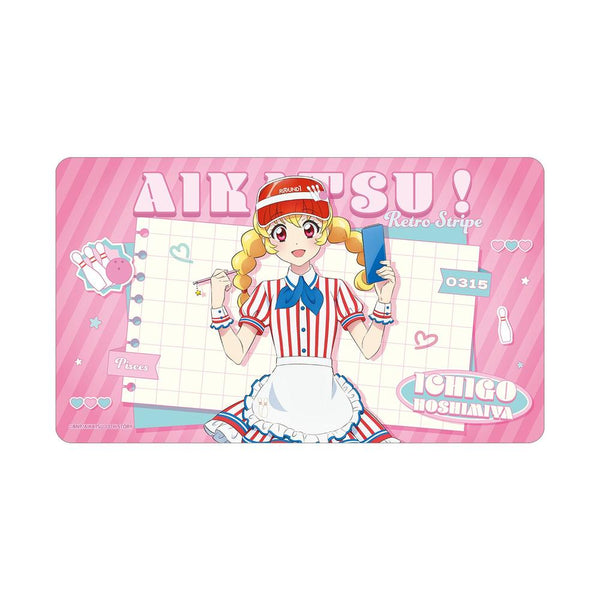 『アイカツ! 10th STORY ~未来へのSTARWAY~』描き下ろし 星宮いちご レトロストライプver. マルチデスクマット