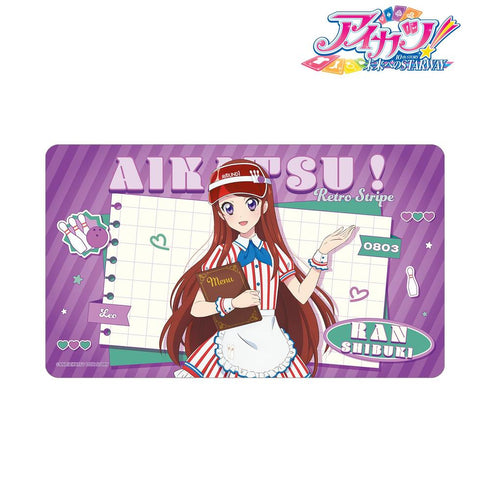 『アイカツ! 10th STORY ~未来へのSTARWAY~』描き下ろし 紫吹 蘭 レトロストライプver. マルチデスクマット