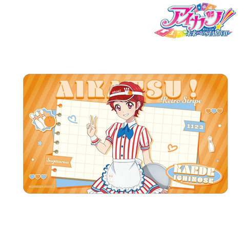 『アイカツ! 10th STORY ~未来へのSTARWAY~』描き下ろし 一ノ瀬かえで レトロストライプver. マルチデスクマット