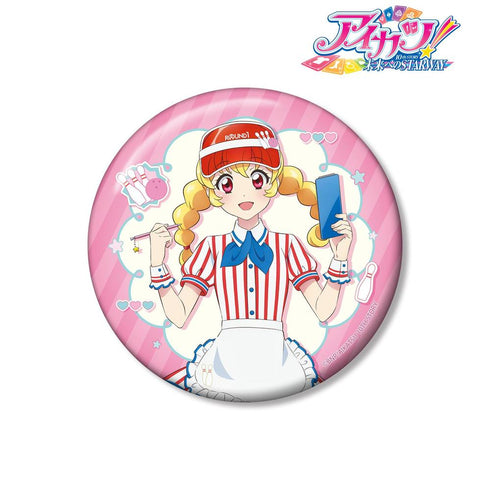 『アイカツ! 10th STORY ~未来へのSTARWAY~』描き下ろし 星宮いちご レトロストライプver. 100mm缶バッジ