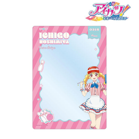 『アイカツ! 10th STORY ~未来へのSTARWAY~』描き下ろし 星宮いちご レトロストライプver. A5硬質ケース