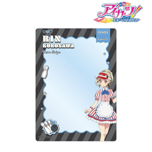 『アイカツ! 10th STORY ~未来へのSTARWAY~』描き下ろし 黒沢 凛 レトロストライプver. A5硬質ケース