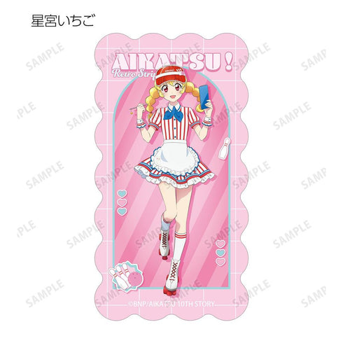 『アイカツ! 10th STORY ~未来へのSTARWAY~』描き下ろし レトロストライプver. トレーディングダイカットステッカー(単位/BOX)