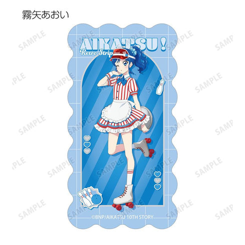『アイカツ! 10th STORY ~未来へのSTARWAY~』描き下ろし レトロストライプver. トレーディングダイカットステッカー(単位/BOX)