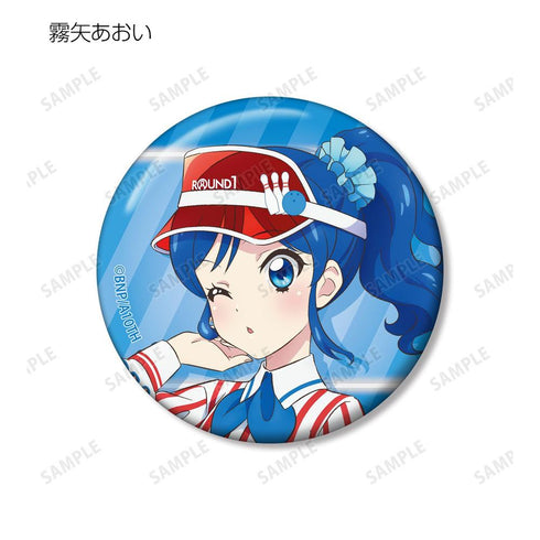 『アイカツ! 10th STORY ~未来へのSTARWAY~』描き下ろし レトロストライプver. トレーディング缶バッジ(単位/BOX)