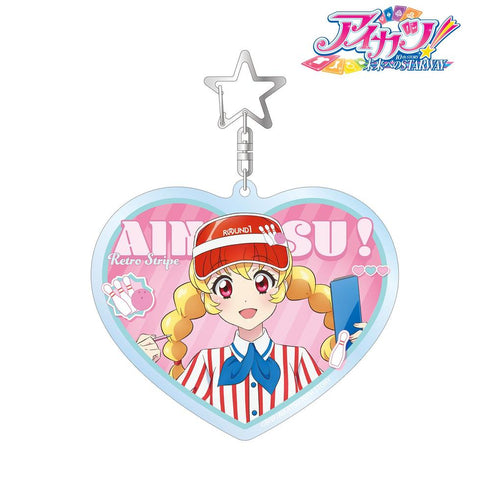『アイカツ! 10th STORY ~未来へのSTARWAY~』描き下ろし 星宮いちご レトロストライプver. BIGアクリルキーホルダー
