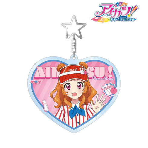 『アイカツ! 10th STORY ~未来へのSTARWAY~』描き下ろし 大空あかり レトロストライプver. BIGアクリルキーホルダー
