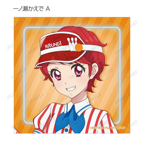 『アイカツ! 10th STORY ~未来へのSTARWAY~』描き下ろし レトロストライプver. トレーディング正方形ブロマイド(単位/BOX)