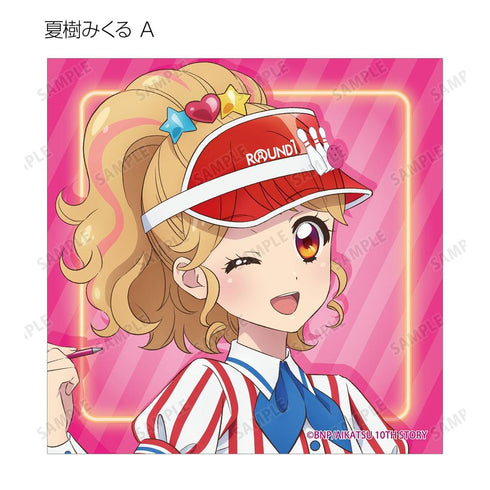 『アイカツ! 10th STORY ~未来へのSTARWAY~』描き下ろし レトロストライプver. トレーディング正方形ブロマイド(単位/BOX)