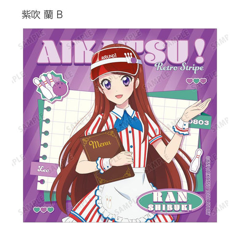 『アイカツ! 10th STORY ~未来へのSTARWAY~』描き下ろし レトロストライプver. トレーディング正方形ブロマイド(単位/BOX)