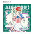 『アイカツ! 10th STORY ~未来へのSTARWAY~』描き下ろし レトロストライプver. トレーディング正方形ブロマイド(単位/BOX)