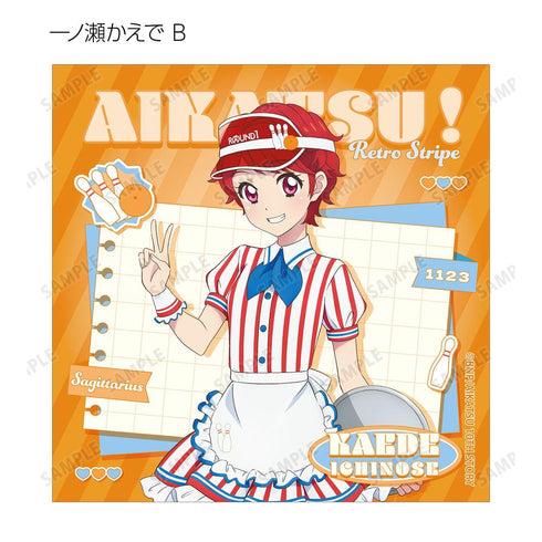 『アイカツ! 10th STORY ~未来へのSTARWAY~』描き下ろし レトロストライプver. トレーディング正方形ブロマイド(単位/BOX)