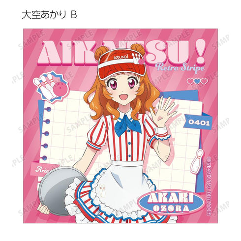 『アイカツ! 10th STORY ~未来へのSTARWAY~』描き下ろし レトロストライプver. トレーディング正方形ブロマイド(単位/BOX)