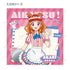 『アイカツ! 10th STORY ~未来へのSTARWAY~』描き下ろし レトロストライプver. トレーディング正方形ブロマイド(単位/BOX)