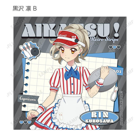 『アイカツ! 10th STORY ~未来へのSTARWAY~』描き下ろし レトロストライプver. トレーディング正方形ブロマイド(単位/BOX)