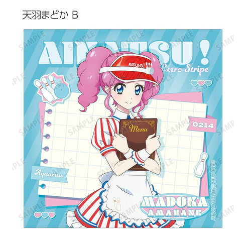 『アイカツ! 10th STORY ~未来へのSTARWAY~』描き下ろし レトロストライプver. トレーディング正方形ブロマイド(単位/BOX)