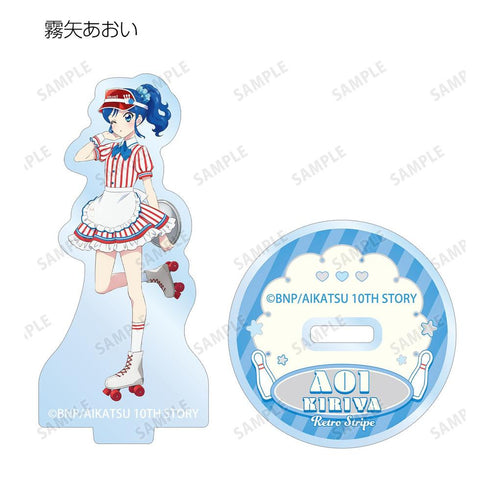 『アイカツ! 10th STORY ~未来へのSTARWAY~』描き下ろし レトロストライプver. トレーディングアクリルスタンド(単位/BOX)