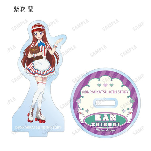 『アイカツ! 10th STORY ~未来へのSTARWAY~』描き下ろし レトロストライプver. トレーディングアクリルスタンド(単位/BOX)