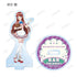 『アイカツ! 10th STORY ~未来へのSTARWAY~』描き下ろし レトロストライプver. トレーディングアクリルスタンド(単位/BOX)