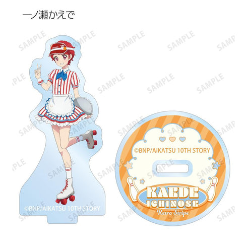 『アイカツ! 10th STORY ~未来へのSTARWAY~』描き下ろし レトロストライプver. トレーディングアクリルスタンド(単位/BOX)