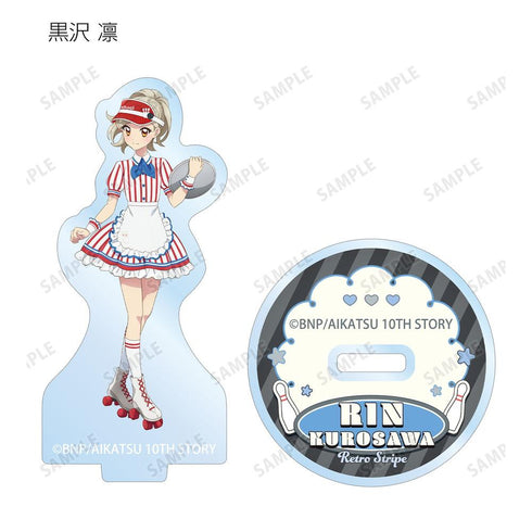 『アイカツ! 10th STORY ~未来へのSTARWAY~』描き下ろし レトロストライプver. トレーディングアクリルスタンド(単位/BOX)