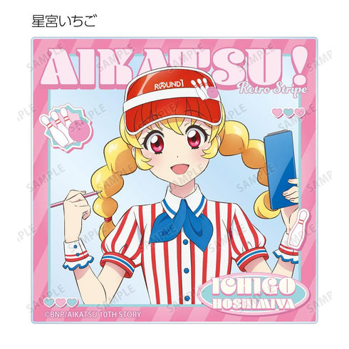 『アイカツ! 10th STORY ~未来へのSTARWAY~』描き下ろし レトロストライプver. トレーディングアクリルフォト(単位/BOX)