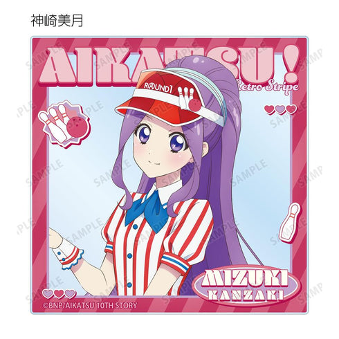 『アイカツ! 10th STORY ~未来へのSTARWAY~』描き下ろし レトロストライプver. トレーディングアクリルフォト(単位/BOX)