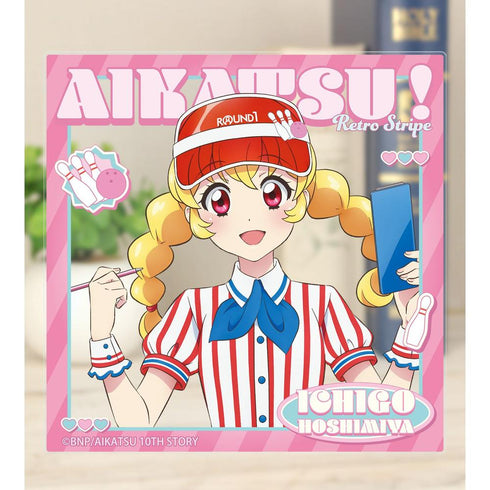 『アイカツ! 10th STORY ~未来へのSTARWAY~』描き下ろし レトロストライプver. トレーディングアクリルフォト(単位/BOX)