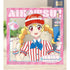 『アイカツ! 10th STORY ~未来へのSTARWAY~』描き下ろし レトロストライプver. トレーディングアクリルフォト(単位/BOX)