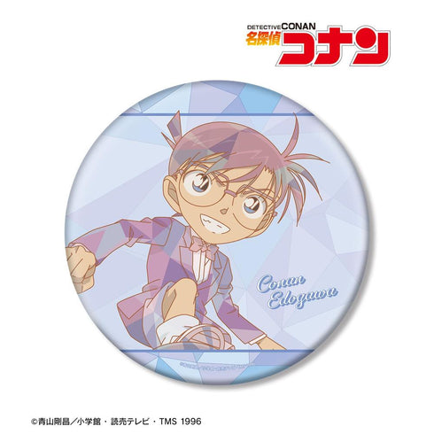 《名侦探柯南》江户川柯南 棱镜图案 第4弹 BIG徽章