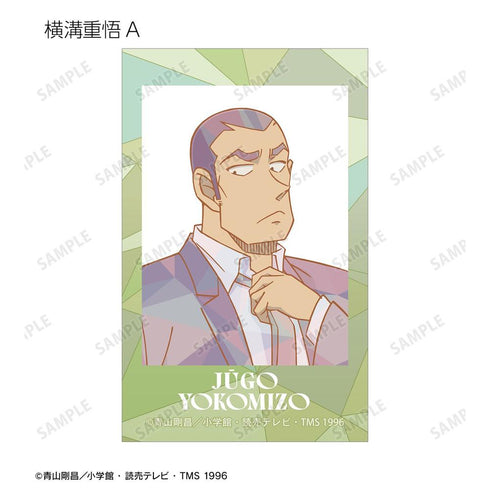 『名探偵コナン』トレーディング プリズムパターン 第4弾 イラストカード(単位/BOX)