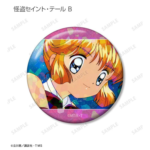 『怪盗セイント・テール』トレーディング場面写ホログラム缶バッジ(単位/BOX)