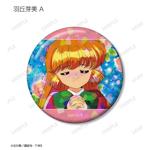 『怪盗セイント・テール』トレーディング場面写ホログラム缶バッジ(単位/BOX)