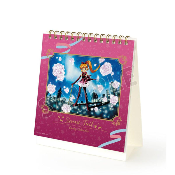 『怪盗セイント・テール』ワン、ツー、スリー! 日めくりカレンダー