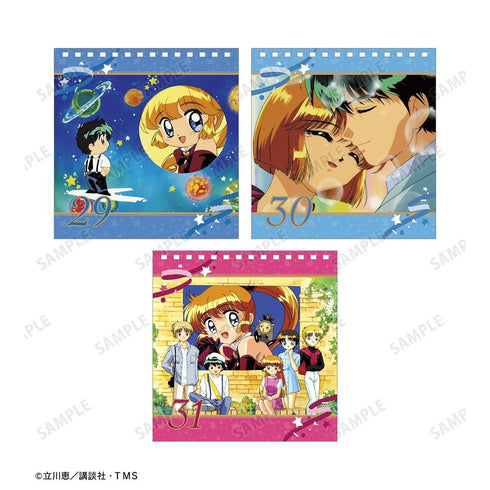 『怪盗セイント・テール』ワン、ツー、スリー! 日めくりカレンダー