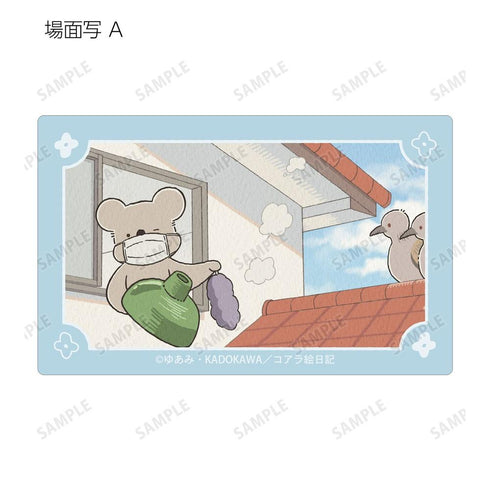 『コアラ絵日記』トレーディング場面写カードステッカー(単位/BOX)